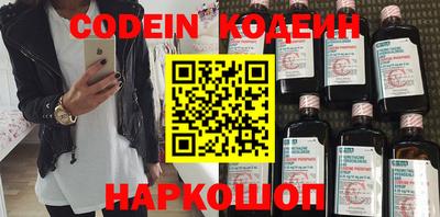 соль курить ск Краснознаменск