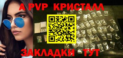 гидропоника Краснодар