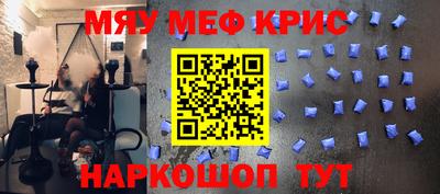 гидропоника Краснодар