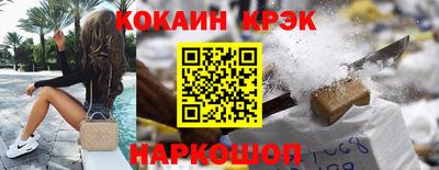 гидропоника Краснодар
