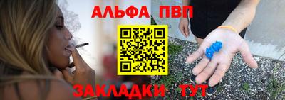 гидропоника Краснодар