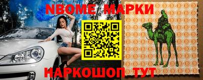 гидропоника Краснодар