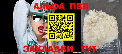 гидропоника Краснодар