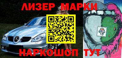 соль курить ск Краснознаменск