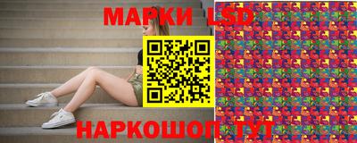 соль ск Коммунар