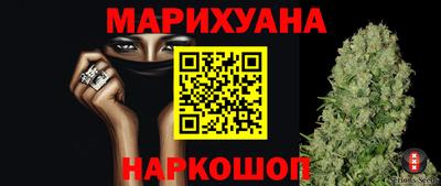 гидропоника Краснодар