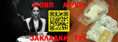 гидропоника Краснодар