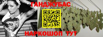 соль курить ск Краснознаменск