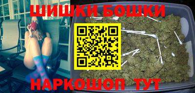 гидропоника Краснодар