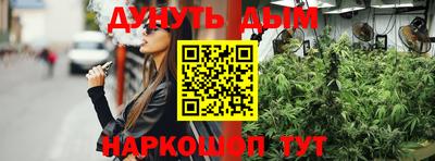 мяу мяу мука Комсомольск-на-Амуре