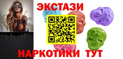 Альфа ПВП Конаково