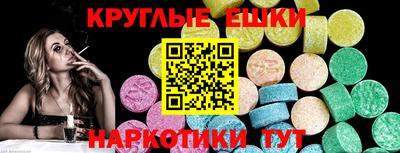 мяу мяу мука Комсомольск-на-Амуре