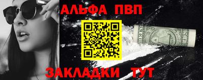 гидропоника Краснодар