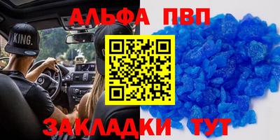 гидропоника Краснодар