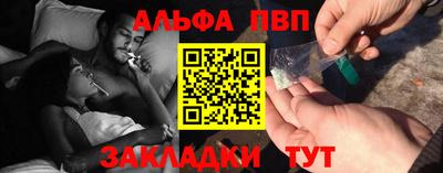 гидропоника Краснодар