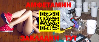 соль курить ск Краснознаменск