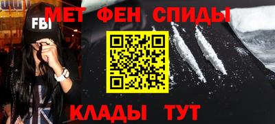 соль курить ск Краснознаменск