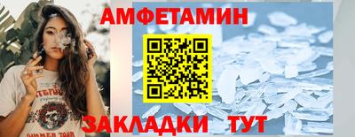 гидропоника Краснодар