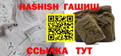 гидропоника Краснодар