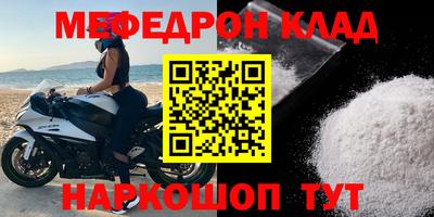 гидропоника Краснодар